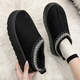 Audrey - Fashion Snow Muffin Chunky Boots