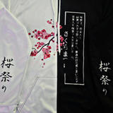 Bradley - Trendy Printed Hoodie for Men